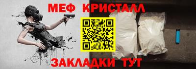 индика Чебоксары