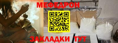 индика Чебоксары