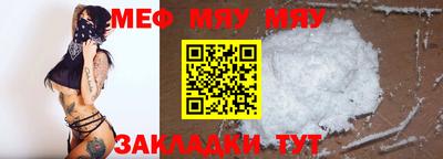 марки nbome Усть-Джегута