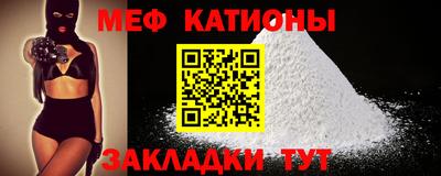 индика Чебоксары