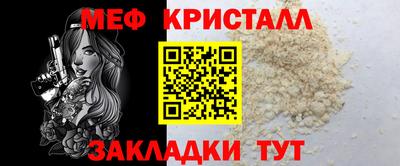 гашиш Чапаевск