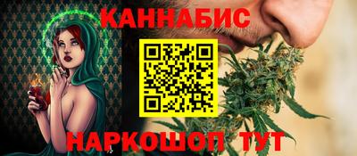 индика Чебоксары