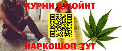 скорость mdpv Уссурийск