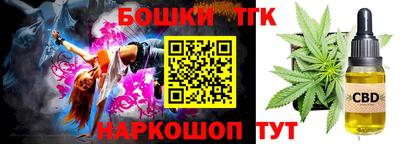 гашиш Чапаевск