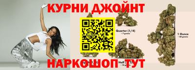 амф Усть-Илимск