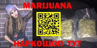 индика Чебоксары