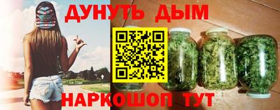 амф Усть-Илимск