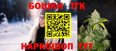 гидропоника Чебаркуль