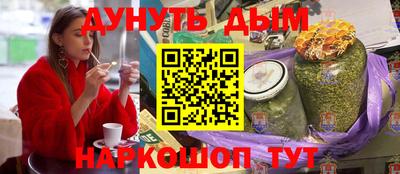 амф Усть-Илимск