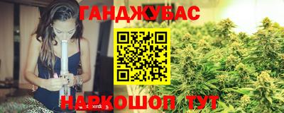 марки nbome Усть-Джегута