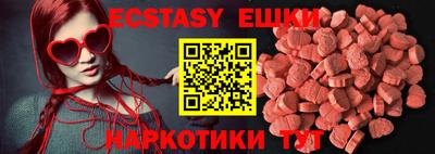 гидропоника Чебаркуль