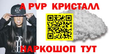 марки nbome Усть-Джегута