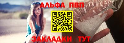 марки nbome Усть-Джегута