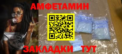 скорость mdpv Уссурийск