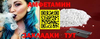 марки nbome Усть-Джегута