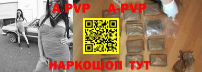 марки nbome Усть-Джегута