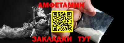 гашиш Чапаевск