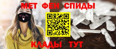 амф Усть-Илимск