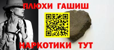 скорость mdpv Уссурийск