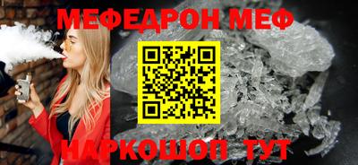 гидропоника Чебаркуль