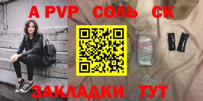 марки nbome Усть-Джегута