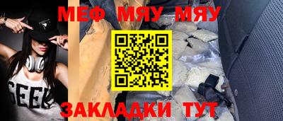 амф Усть-Илимск