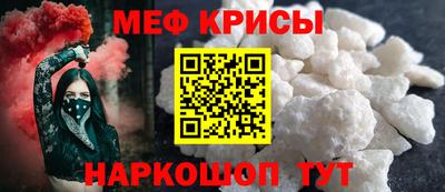 амф Усть-Илимск