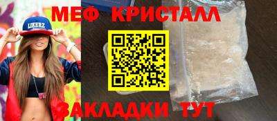 марки nbome Усть-Джегута