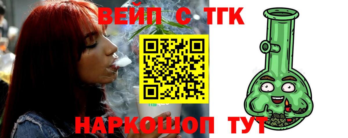 LSD-25  MDMA  Вход с VPN  Купить наркотики цена  Меф МЯУ МЯУ кристаллы  Куйбышев  Марихуана  Гашиш  Кокаин  Codein 